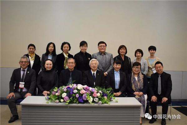 亚洲花店业协会在日本东京召开第40届理事会议